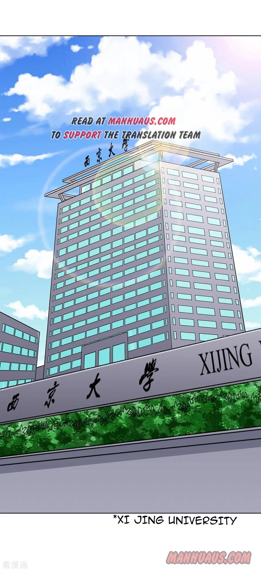 Xianzun System in the City Chapter 69 1